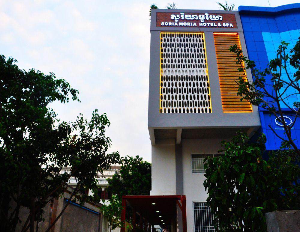 Sun Inns Hotel Siem Reap Luaran gambar