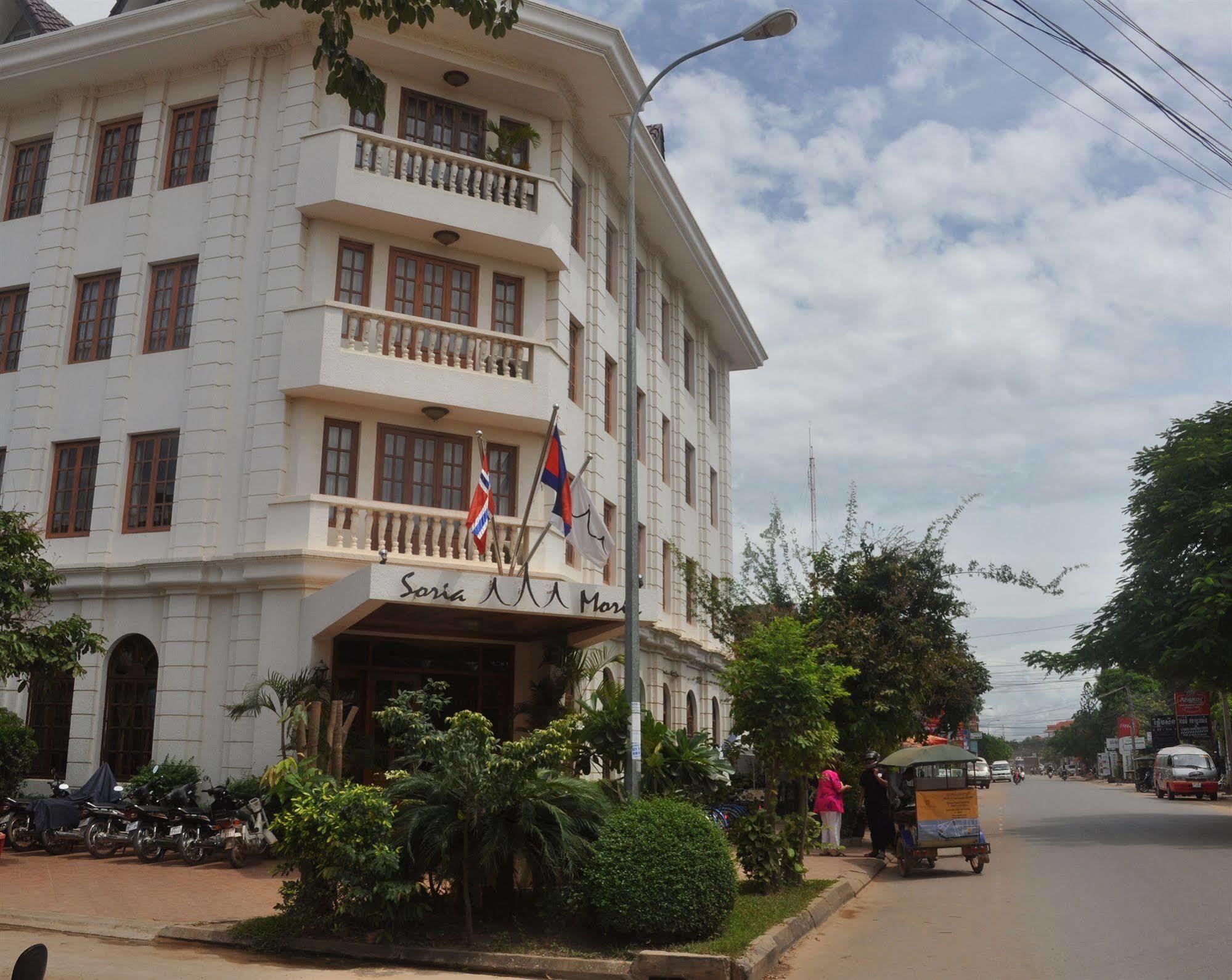 Sun Inns Hotel Siem Reap Luaran gambar