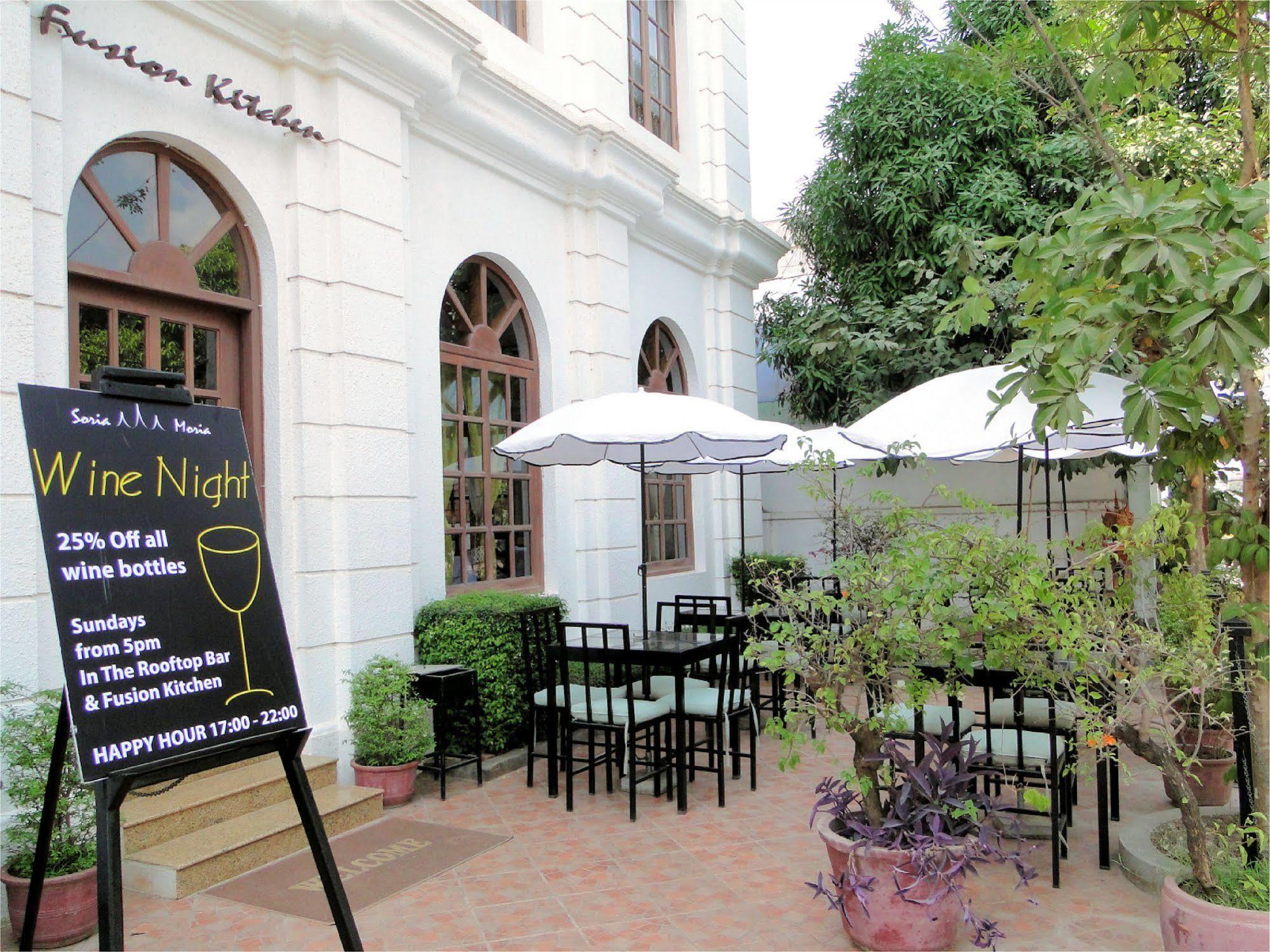 Sun Inns Hotel Siem Reap Restoran gambar